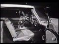 1959 Dodge Commercial 1959 Dodge Commercial