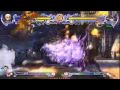 BlazBlue: Buppa (Jin) vs Dio (Carl)