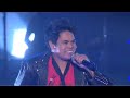 Alexander Martinez - Final Countdown
