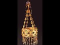 The Wanderer:  Anglo-Saxon optimism