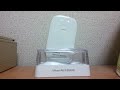 電源オフ