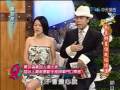 康熙來了2009-07-30 pt.5/5 我是明星但我搭捷運