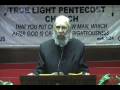 videos de Bishop H Walker, Bible study: Seminar, Babylonian church (2)