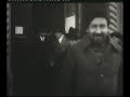 1-й Всесоюзный Тюркологический Съезд. Баку-1926г.