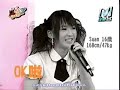 20060124-angela-15.html