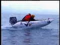 Perfect Bond Inflatable Racing Team