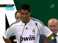 Presentación de Cristiano Ronaldo
