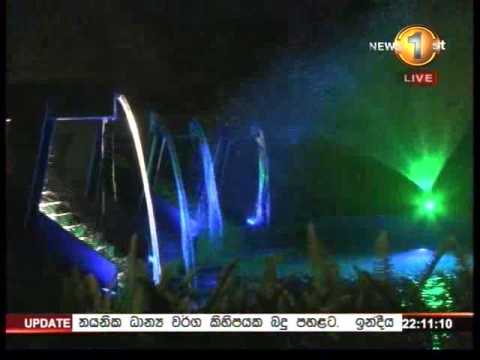 Sirasa News 10pm