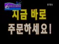 Izen Bidet from Korea - ???? Izen Bidet from Korea - ????