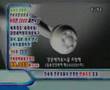 Izen Bidet from Korea - 智能廁板