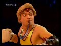 COLLINS BROTHERS Clown Boxe Comedy