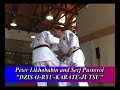 DZISAI-KARATE (Likhobabin Peter and Serj Pustovoi) W.D.K.B.A