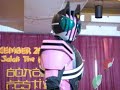 AAC @Bonenkai 2009 Fight Scene 仮面ライダーディケイド コスプレ