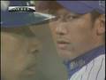 ハイライト 2008/10/02 中日-横浜