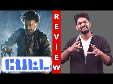 Petta Movie Review - First on Net | Rajinikanth | Trisha | Petta Movie Review