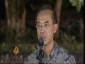 Myanmar hints at Suu Kyi release Myanmar hints at Suu Kyi release
