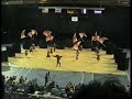 Avant Courir A-Class Finals 2007 Winterguard