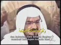 Doa Qunut