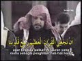 Doa Qunut Doa Qunut