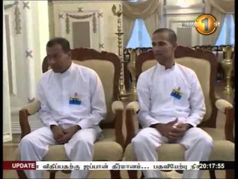 Shakthi News
