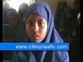 Muslim Children   Quran