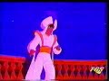 Aladin Aladin