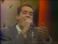 Los Melodicos & Gerardo Vel�squez VTV canal 8 Show en vivo