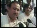 Nusrat Fateh Ali Khan - (Allah Mohammad Char Yaar)