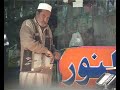 Illegal Sexual Enhancement Medicines Report City42