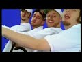 F�nf Sterne Deluxe - Willst du mit mir gehn? Musikvideo