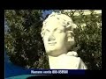 Clorinda, 50 anni di violenze