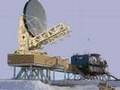Nibiru/Planet X photos taken January 2008 - Study Findings