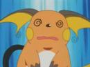 rap pikachu