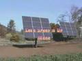 Wattsun Solar Trackers