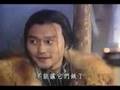 越南版-逆水寒