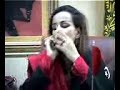 Shereen Rehman Smoking