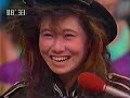 Ayumi Nakamura with: One Heart