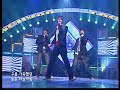 tachyon - feel your breeze debut performance A-live 4/11/07