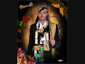 صور من عرس علي القادري صنعاء اليمن
