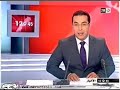 ************ Maroc Troll ************** les meilleurs Trolls made in Morocco ! visitez notre Site web www.maroctroll.com visitez notre page facebook http ****************************************