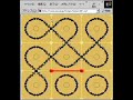 Kolam / Celtic Knot Animation for MobilePhone