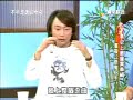 葡萄牙离奇车祸谈论