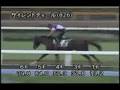 videos de [調教] 080723 サイレントディール 「関越ステークス」前追い切り
