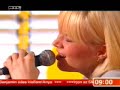 Unique - Angyal (unplugged 2007.11.14.)