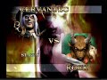Soul Calibur (Sega Dreamcast) Soul Calibur (Sega Dreamcast)