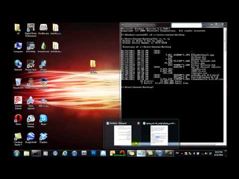 how to rebuild csc cache