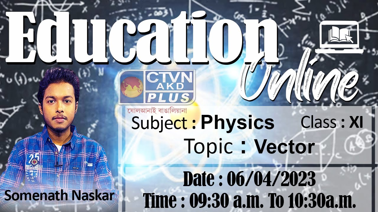 Education Online
