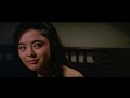 ** THE BRIDE FROM HELL ** (TRAILER * ENGLISH SUBTITLES)