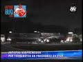 Luces en Lima (extracto)