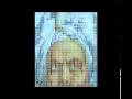 Karminsky Experience Inc - The Power of Suggestion (2003)